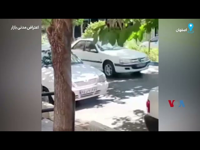 ⁣انتقاد کسبه از قطع شدن مکرر برق در بازار اصفهان