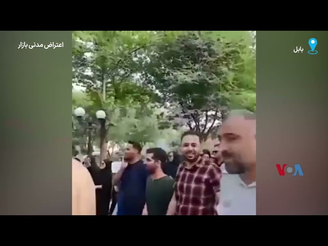 ⁣تصاویری دیگر از تجمع پرستاران در بابل: «پرستار داد بزن، حقتو فریاد بزن»