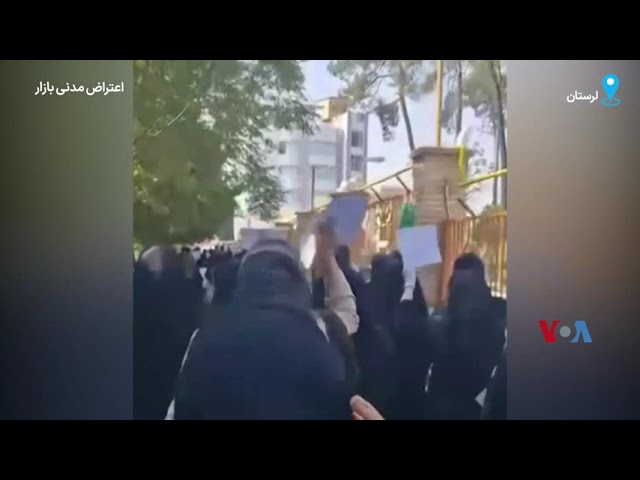 ⁣تصاویری دیگر از راهپیمایی پرستاران در خرم‌آباد: «پرستار می‌میرد، ذلت نمی‌پذیرد»