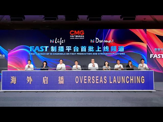 ⁣China launches its FAST production and streaming platform