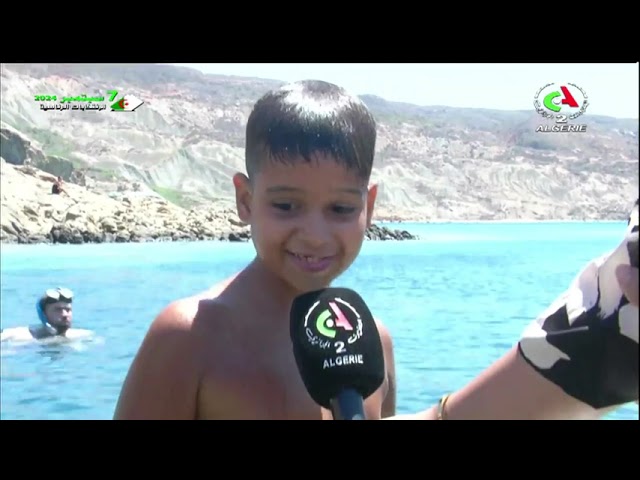 ⁣Témouchent: à la découverte de la plage "La guitare"