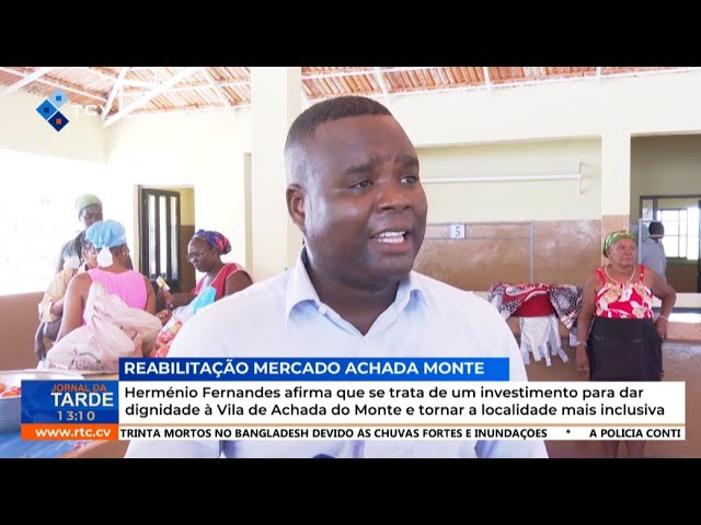 ⁣Câmara Municipal de São Miguel reabilitação Mercado Achada Monte