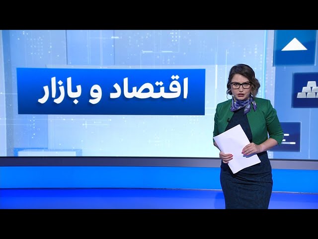 ⁣اقتصاد و بازار: بحران‌سازی حکمرانی جمهوری اسلامی؛ تورم ۳۵درصدی در شروع دولت پزشکیان