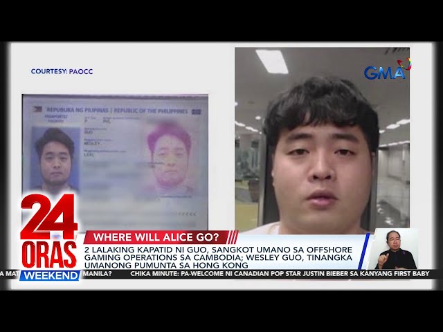 ⁣PAOCC - Hindi China ang posibleng destinasyon ni Alice Guo kundi Cambodia | 24 Oras Weekend