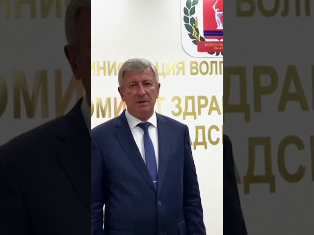 ⁣ Захват КОЛОНИИ под Волгоградом! ЧТО происходит?