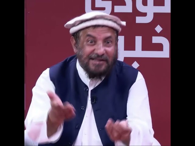 ⁣پر ریچارډ بېنټ بندیز ته غبرګونونه؛ ایا اسلامي امارت به خپله پرېکړه بېرته واخلي؟