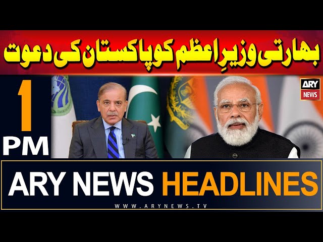 ⁣ARY News 1 PM Headlines | 25th August 2024 | Pakistan ‘invites’ Indian PM Modi for SCO Summit