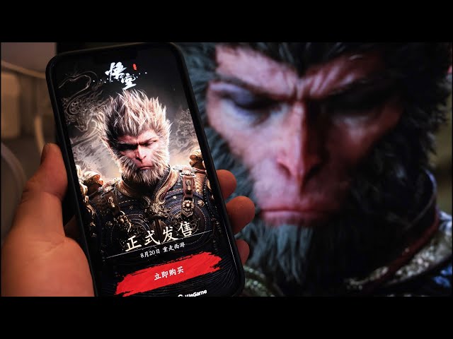 ⁣'Black Myth: Wukong' takes gaming world by storm