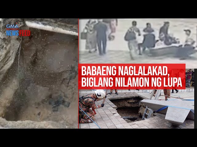 ⁣Babaeng naglalakad, biglang nilamon ng lupa | GMA Integrated Newsfeed