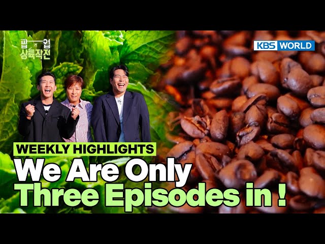 ⁣[Weekly Highlights] Best Foodie Show Ever [POP-UP LANDING OPERATION] | KBS WORLD TV 240821