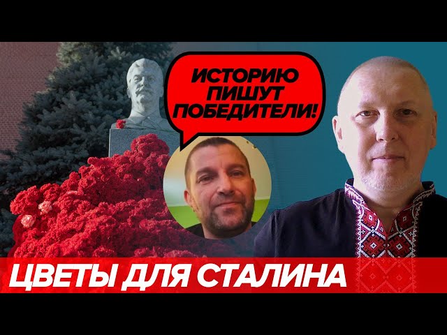 ⁣"Грузины захватили заводы в Сочи"- Жах жахливий!! Буває ж таке, але людина хоча б цікавить