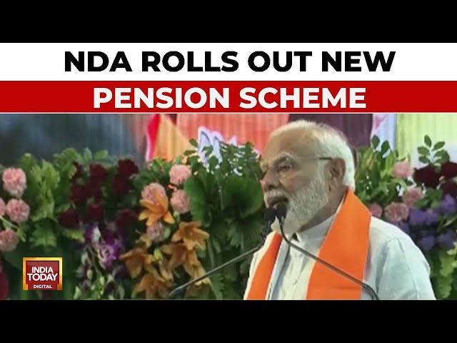 ⁣Big Announcement By Modi Sarkar, Unified Pension Scheme To Benefit 23 Lakh Government Employees