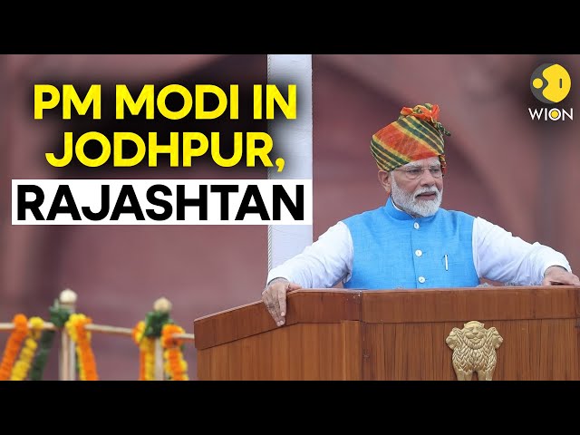 ⁣PM Modi LIVE: PM Modi at Platinum Jubilee celebrations of Rajasthan High Court in Jodhpur | WION