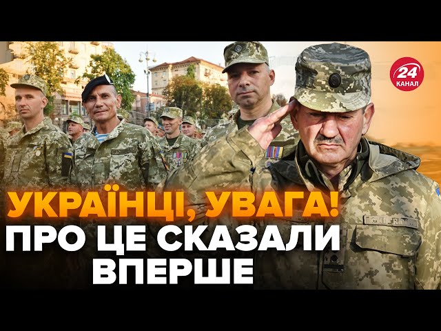 ⁣❗️Українці до цього НЕ ГОТОВІ! Важлива інформація для ветеранів! Що заважає працевлаштуванню?