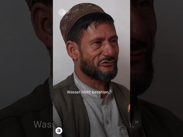 ⁣Afghanistan versinkt in Hunger und Armut | #Short #Shorts #Afghanistan