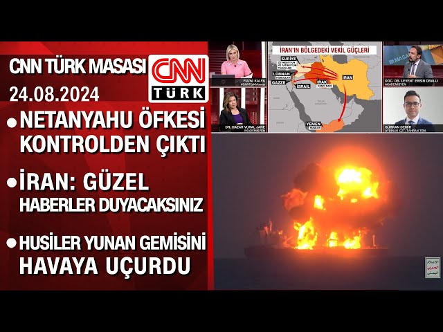 İsrail'de kaos! | İran'ın SİHA gemisi | Husiler Yunan gemisini vurdu -CNN TÜRK Masası 24.0