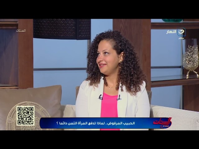 ⁣رمى على وشها مية نار.. سمر ضحية الحبيب المرفوض رفضت الانكسار وقررت المواجهة !.. شوفوا عملت ايه هاتب