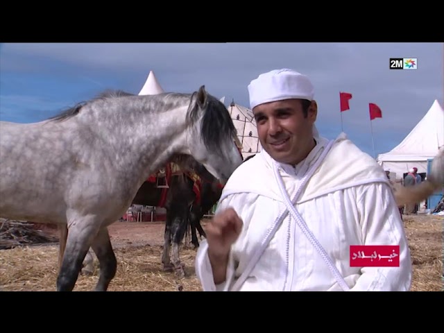 ⁣خير لبلاد : خاص عن موسم مولاي عبد الله أمغار 2024