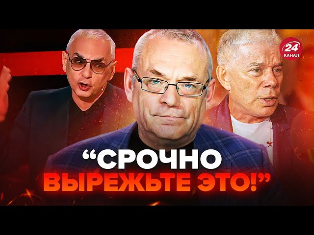 ⁣ЯКОВЕНКО: Гляньте! Шахназаров ляпнув ТАКЕ про Курськ! Ведучий аж ЗБЛІД. Газманов НАЧУДИВ в ефірі