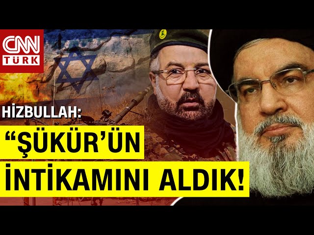 Hizbullah Saldırdı, İsrail Alarmda! İsrail'de 48 Saatlik OHAL İlanı | Ne Oluyor