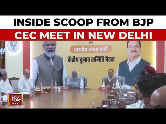 ⁣Inside Scoop From BJP's CEC Meet, BJP May Not Contest On All 90 Seats, To Announce 50 J&K C