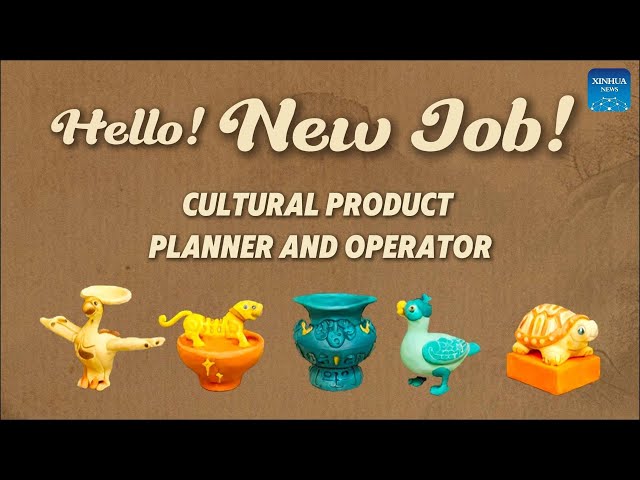 ⁣Hello! New Job! | Cultural product planner and operator