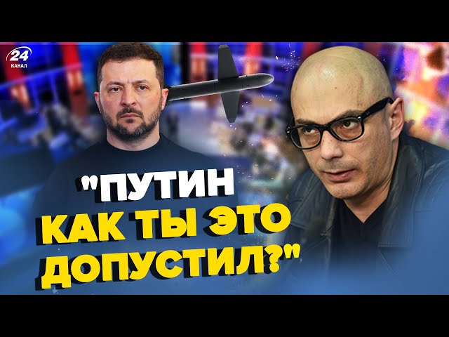 ⁣РосТБ РОЗРИВАЄ "Паляниця", Z-пропагандисти ВЕРЕЩАТЬ. Гаспарян ІСТЕРИТЬ через заяву Зеленсь