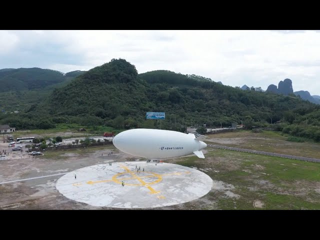 ⁣AS700 civilian manned airship begins 20-day trial in S China