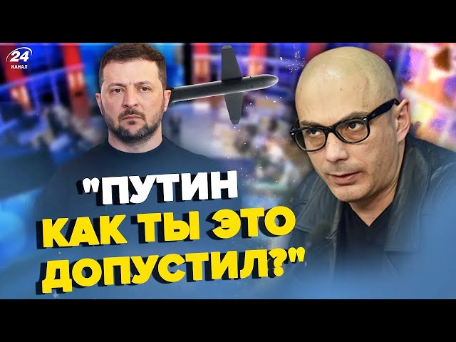 ⁣РосТБ РОЗРИВАЄ "Паляниця", Z пропагандисти ВЕРЕЩАТЬ. Гаспарян ІСТЕРИТЬ через заяву Зеленсь