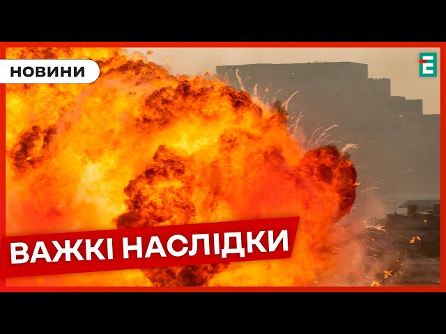 ⁣ЖАХЛИВІ ПОДІЇ: вибухало від Дніпра і Києва до Луцька і Стрия