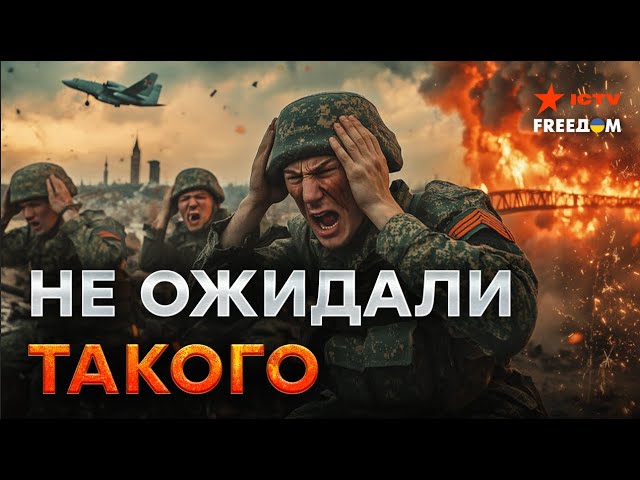 ⁣Потенциал российской армии СТРЕМИТЕЛЬНО ПАДАЕТ  Ситуация в ХАРЬКОВСКОЙ ОБЛАСТИ