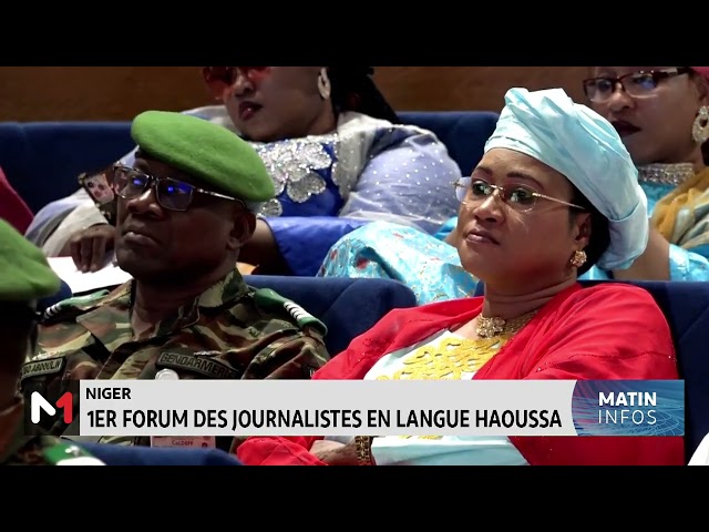 ⁣Niger : 1er forum des journalistes en langue haoussa