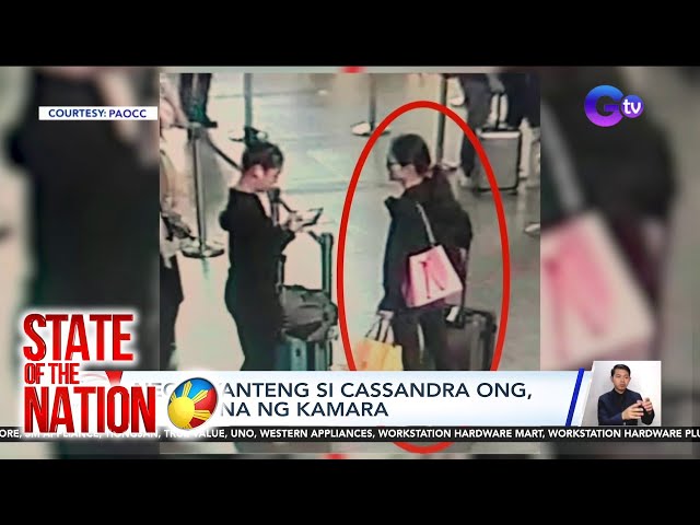 State of the Nation (Part 2) Pagharap sa Senado ni Sheila Guo; Kaso ng MPOX; Atbp.