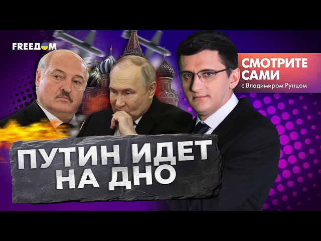 ⁣БЕЛАРУСЬ готовит ВТОРЖЕНИЕ! Ответ за КУРСК? Цель МОДИ в Украине? ТЕЛЕГРАМ под угрозой закрытия