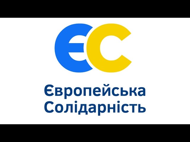 ⁣⚡️Ситуація в енергетиці на тлі масованого обстрілу. ТЕРМІНОВИЙ брифінг Європейської Солідарності