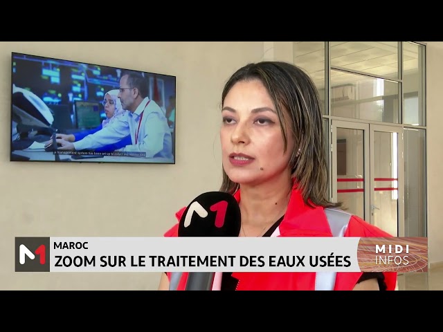 ⁣Zoom sur le traitement des eaux usées au Maroc