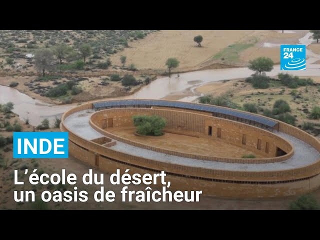 ⁣En plein désert indien, une école pour fille comme oasis de fraîcheur • FRANCE 24