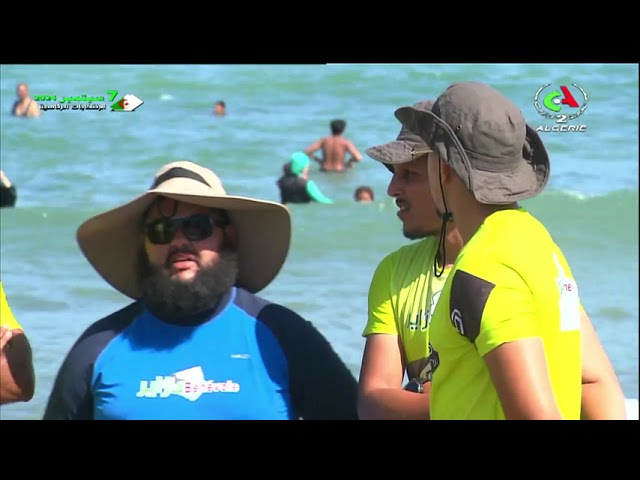 ⁣Une journée de plage pour les enfants à besoins spécifiques  à  Ain Temouchent