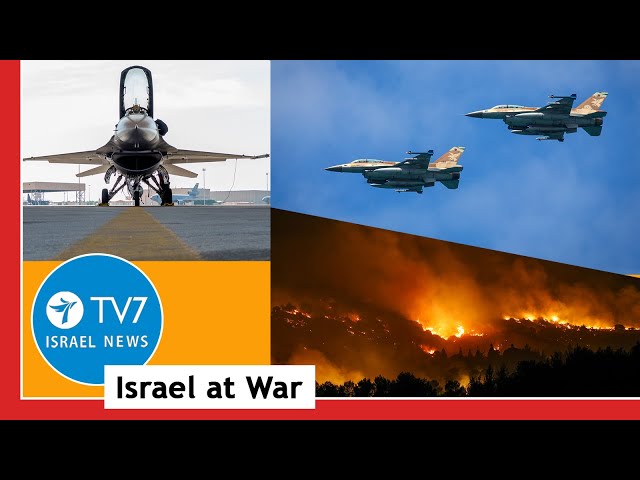 ⁣Israel preempts Hezbollah attack; Netanyahu notes attack ‘not end of the story’ TV7Israel News 26.08