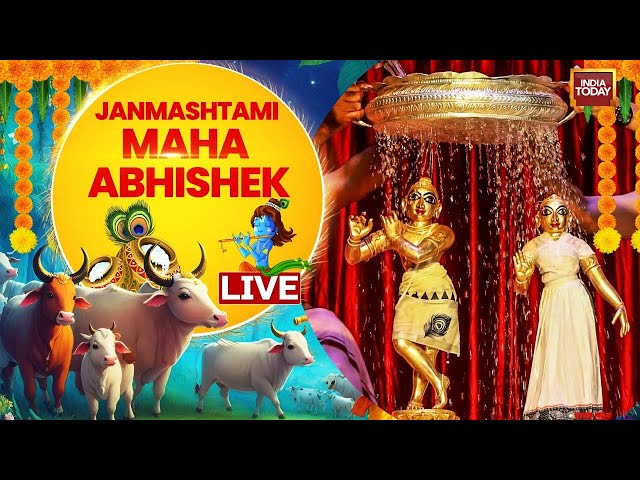 ⁣Live Janmastami Maha Abhishek | Live Shri Krishna Janmashtami Darshan 2024 Live Mathura Janmbhoomi