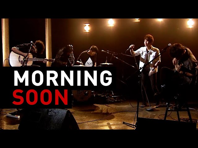 ⁣หวานเย็น - Morning Soon : Big Boom Box