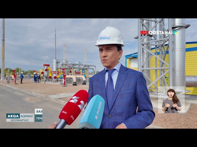 ⁣Газовая инфраструктура готова к отопительному сезону