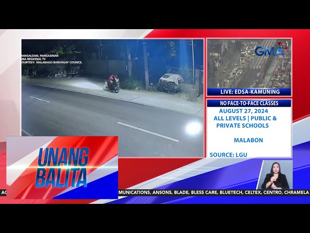 ⁣Dalawang manok, ninakaw ng 2 lalaki | Unang Balita