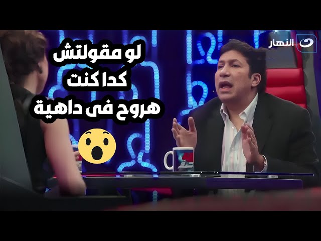 قبل ثورة يناير .. كنت لازم أطبل لـ هذا الشخص يا اما كنت هروح فى داهية و أتحبس