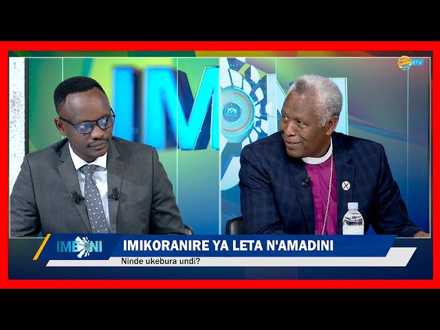 ⁣#IMBONI: Imikoranire ya Leta n'amadini | Ninde ukebura undi?