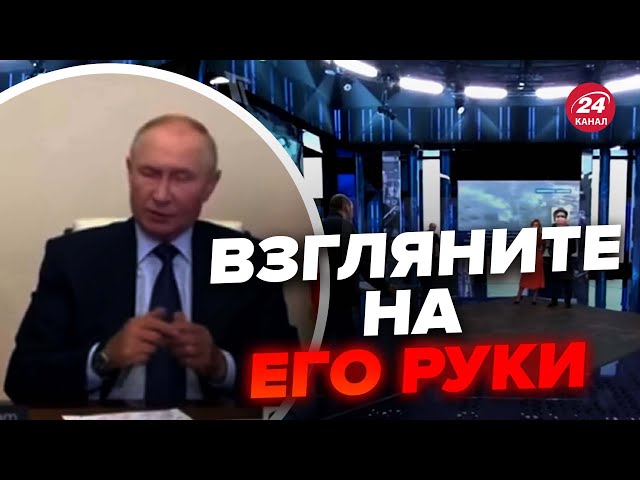 ⁣Попало на камеру, як Путіна вже трясе. РосТБ розриває через КУРСЬКИЙ прорив @RomanTsymbaliuk