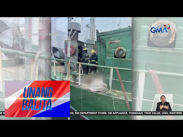 ⁣Isa, patay sa pagsabog sa isang cargo ship sa Tondo, Manila; 2, sugatan | Unang Balita