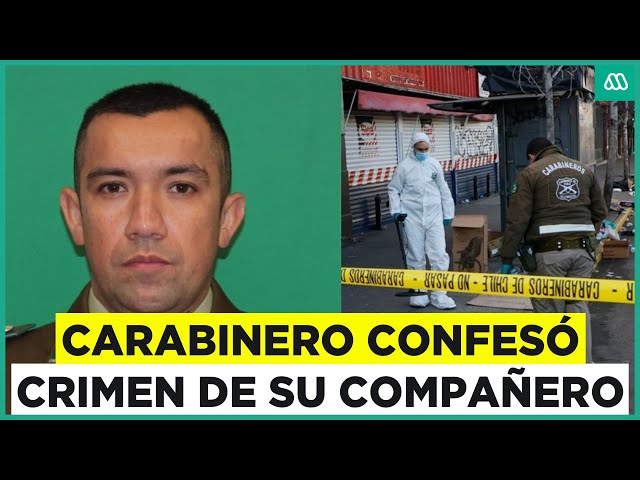 ⁣Muerte de Carabinero: Otro funcionario fue autor del homicidio