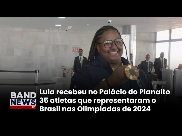 ⁣Lula recebe atletas olímpicos brasileiros no Planalto