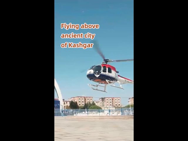 ⁣Flying above ancient city of Kashgar in China's Xinjiang